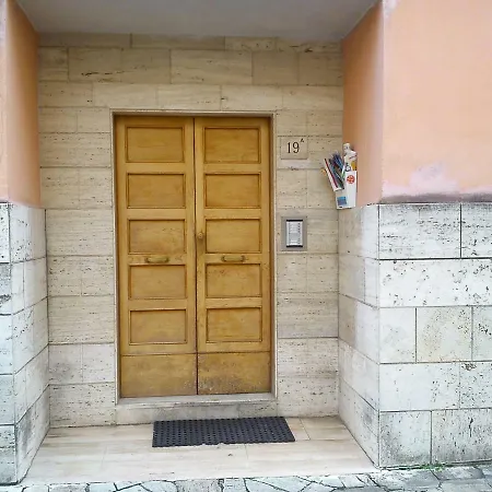 Bab Il Tratto Διαμέρισμα *